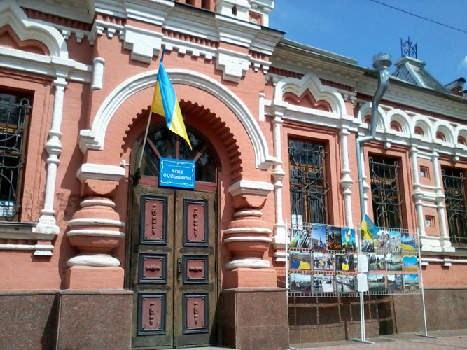 p3346.jpg (109635 bytes)