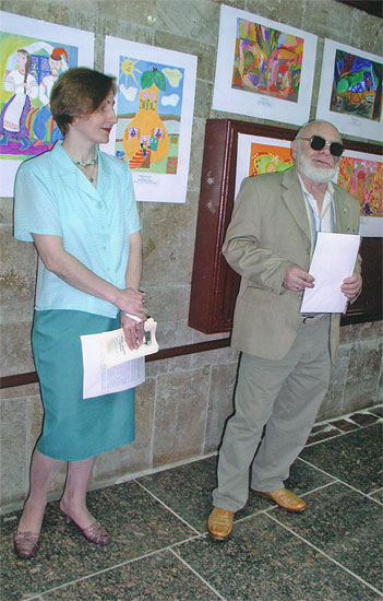 2hmus55.jpg (67886 bytes)