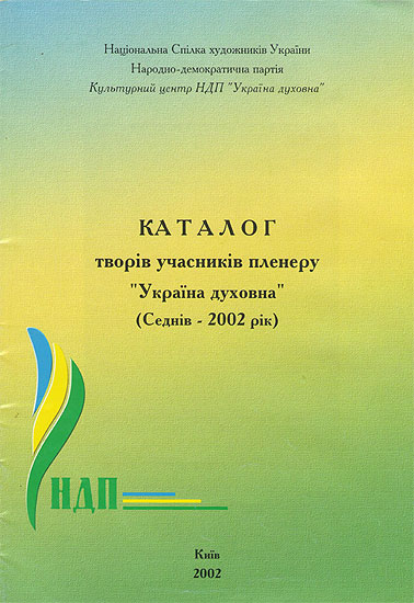 hmus37.jpg (56636 bytes)